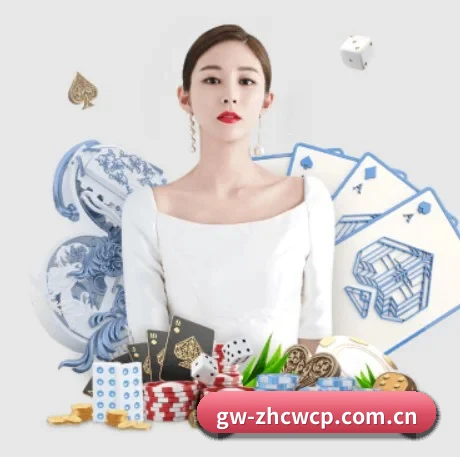 中彩网官方入口围绕看球场景设计的核心服务